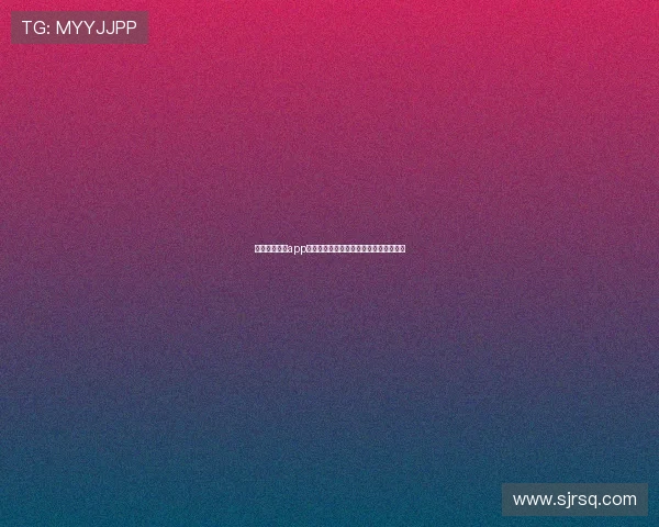 星速体育直播app下载安装指南畅享高清赛事直播全新体验