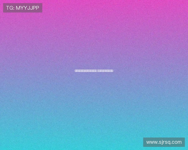 章鱼直播高清足球赛事全面升级 享受流畅高清观赛体验