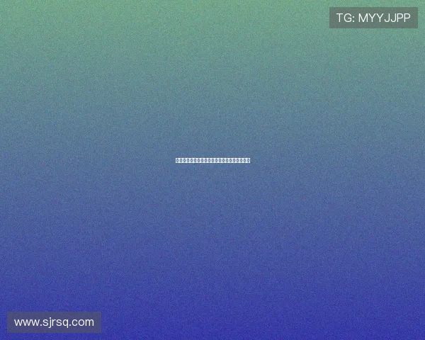 足彩进球数计算规则解析是否包括加时赛进球数