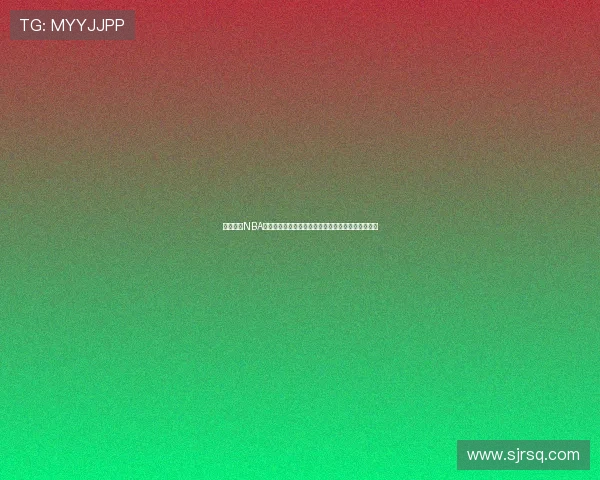 飞速体育NBA在线直播精彩赛事全程追踪,感受最强篮球震撼体验